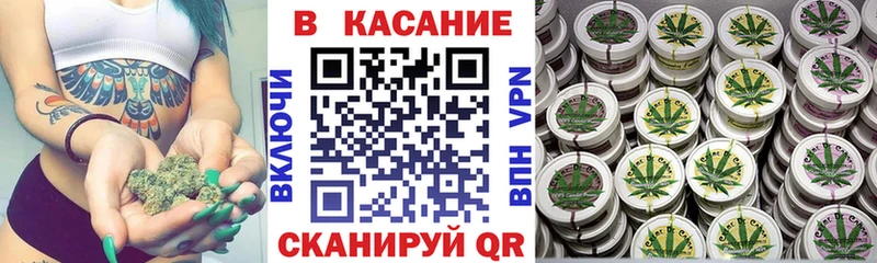 Все наркотики Приволжск Галлюциногенные грибы Меф Амфетамин Экстази Cocaine Канабис