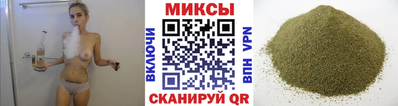где можно купить наркотик  Приволжск  shop формула  БУТИРАТ BDO 