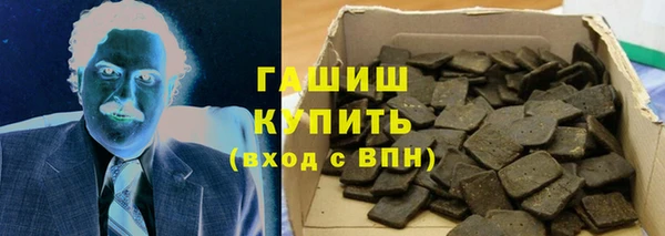 COCAINE Аркадак