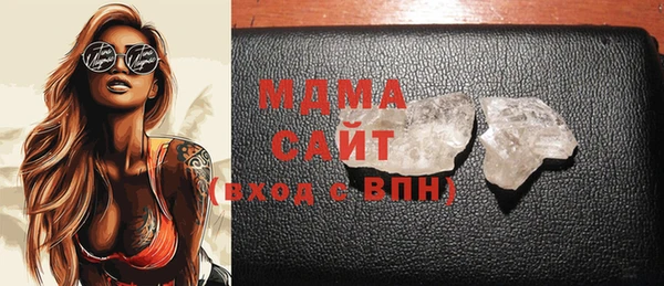 COCAINE Аркадак