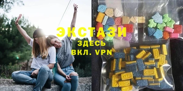 COCAINE Аркадак