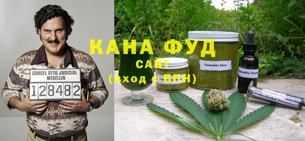 спиды Армянск