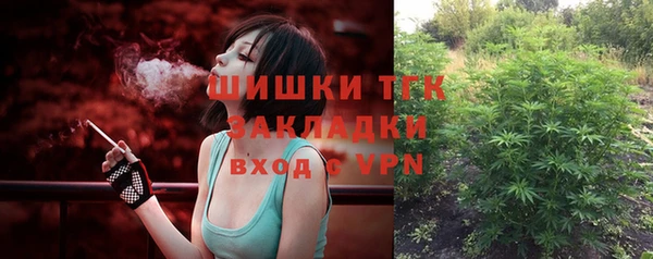 COCAINE Аркадак