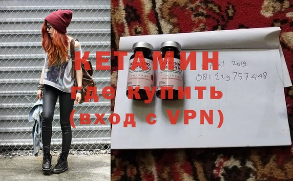 COCAINE Аркадак